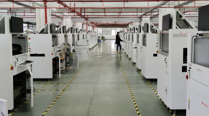 企業(yè)實(shí)力