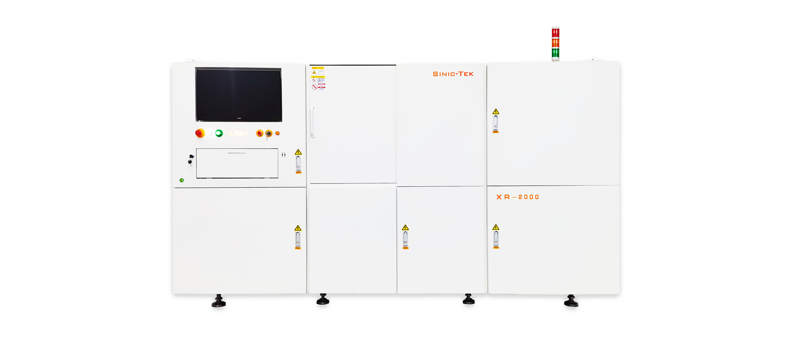 超大板在線X射線檢測(cè)設(shè)備